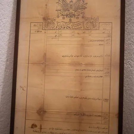 Sinojmeri Girocastrum Gjirokastra